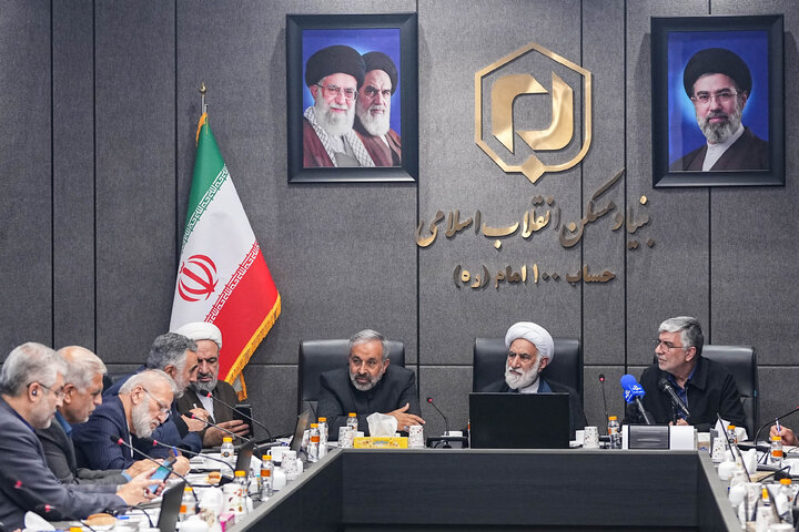 نشست مجمع نمایندگان استان تهران با رئیس بنیاد مسکن انقلاب اسلامی