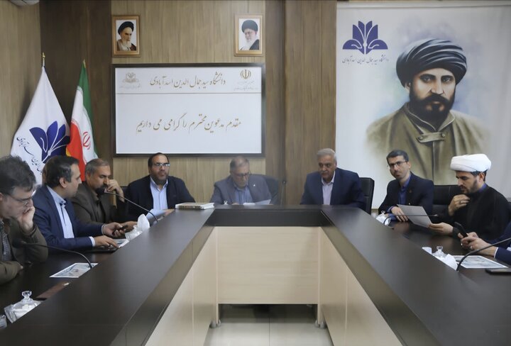 پیگیری برای حل معضل سند زمین دانشگاه سیدجمال‌الدین اسدآباد