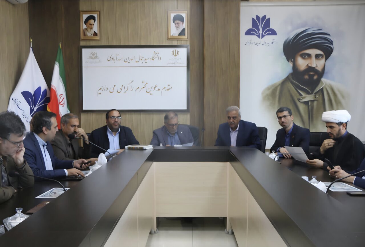 پیگیری برای حل معضل سند زمین دانشگاه سیدجمال‌الدین اسدآباد