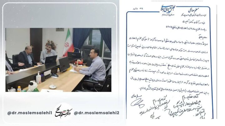 دستور ویژه رئیس سازمان راهداری کشور برای تخصیص بودجه ۱۰۰۰ میلیارد ریالی برای تکمیل پروژه‌های جاده‌ای اقلید