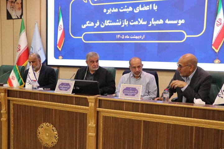 پیگیری ویژه نمایندگان مردم یزد در مجلس در خصوص مطالبات درمانی بازنشستگان فرهنگی استان/ تأکید بر اصلاح بیمه تکمیلی و تجمیع بیمه‌ها برای مشمولین