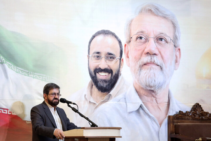 مراسم گرامیداشت شهید دکتر علی لاریجانی و فرزندش - تهران