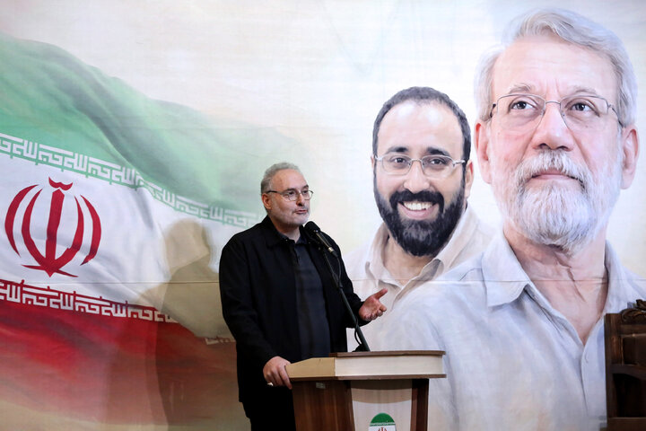 مراسم گرامیداشت شهید دکتر علی لاریجانی و فرزندش - تهران