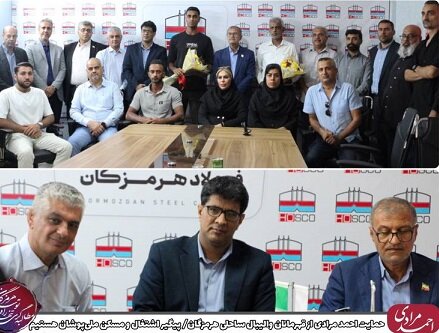 حمایت احمد مرادی از قهرمانان والیبال ساحلی هرمزگان/ پیگیر اشتغال و مسکن ملیپوشان هستیم
