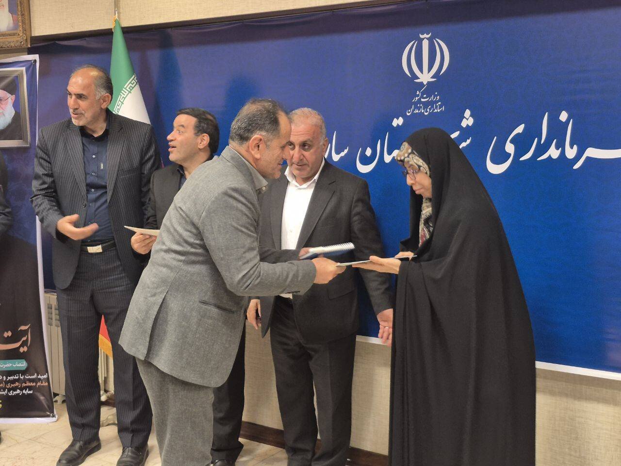 تجلیل از شوراهای اسلامی شهرستان ساری با حضور عالیه زمانی / تأکید بر هم‌افزایی برای حل مشکلات مردم