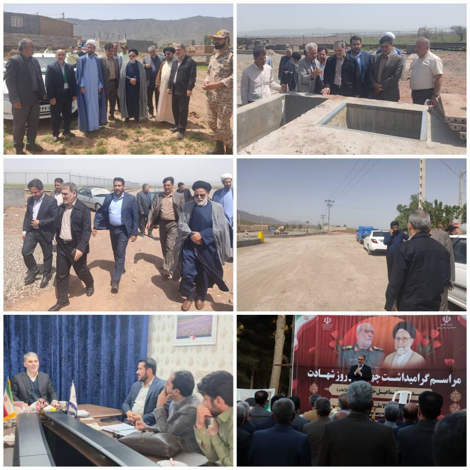محسن زنگنه