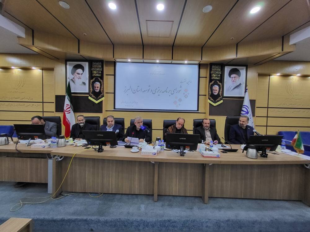 البرز «ایران کوچک» است و باید قله فناوری را فتح کند/ لزوم توجه به کمبود نیروی انسانی استان