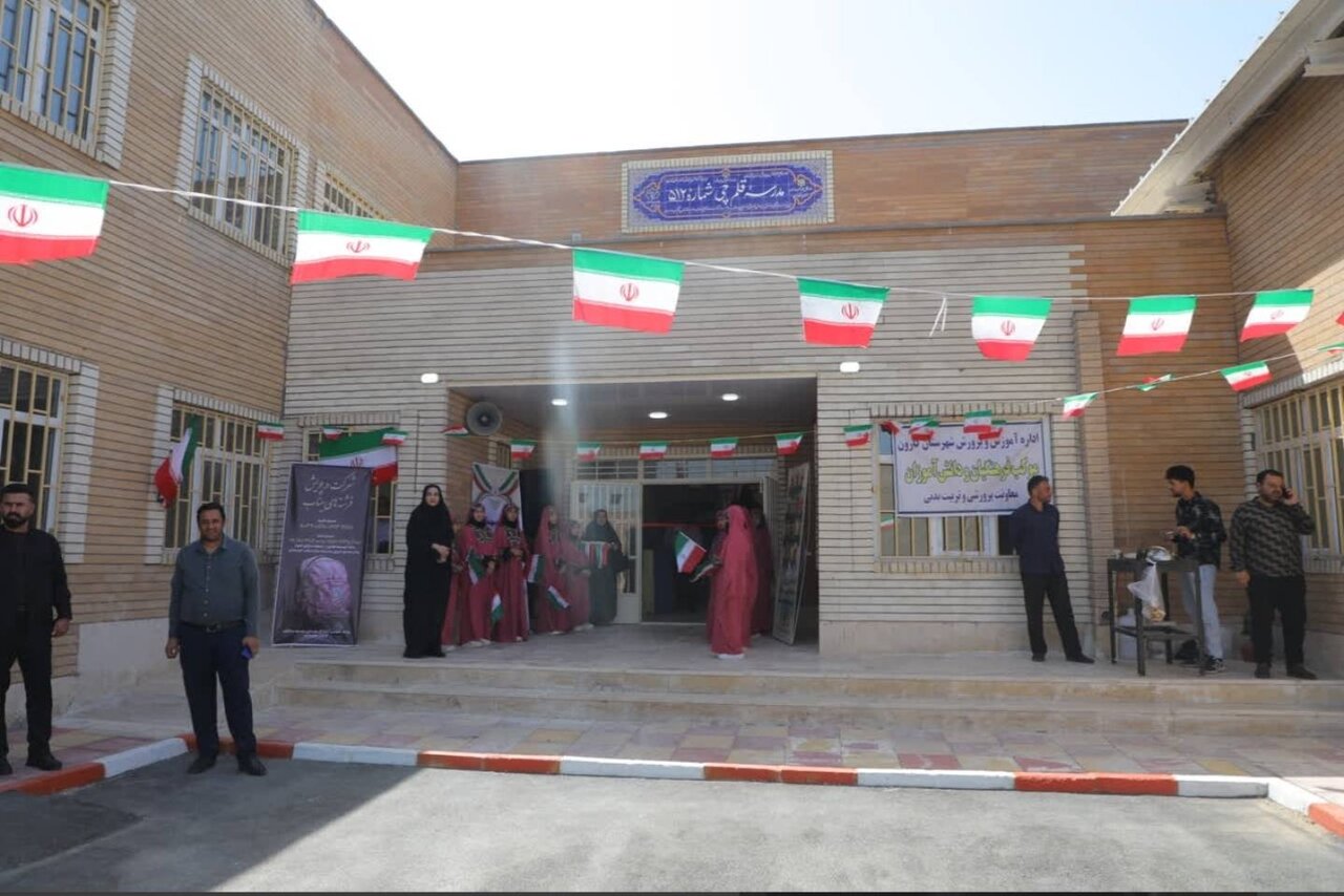 پروژه‌های مشارکتی آموزش، نماد عزم مسئولین برای تحقق عدالت آموزشی در مناطق کم برخوردار
