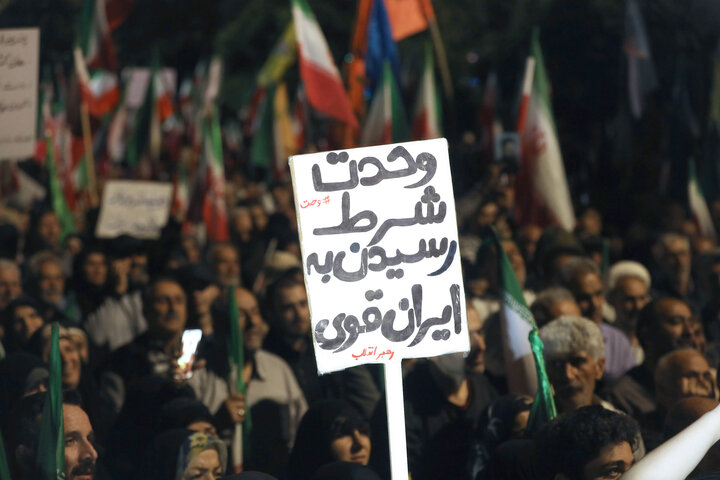 سخنرانی نایب رئیس مجلس در تجمع پرشور مردم کرج