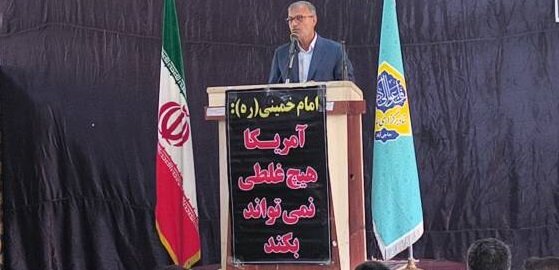  احمد مرادی : «فصل نوین» اقتدار ایران در خلیج‌فارس و تنگه هرمز آغاز شده است/پیگیری برای حل چالش‌های درمانی حاجی‌آباد