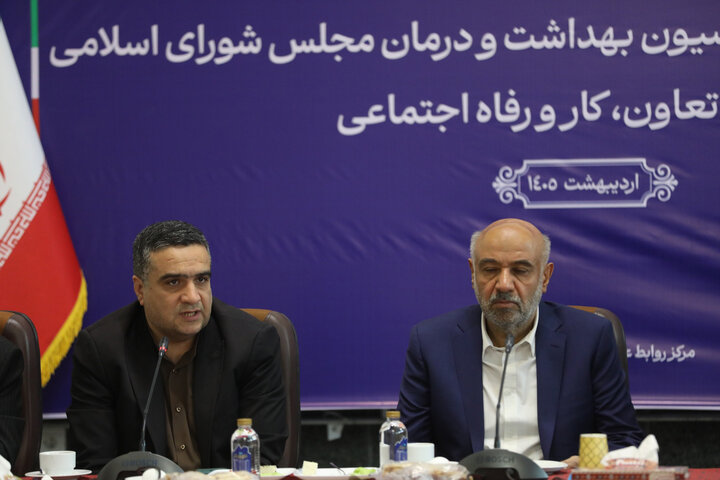 نشست اعضای کمیسیون بهداشت و درمان با وزیر تعاون، کار و امور اجتماعی