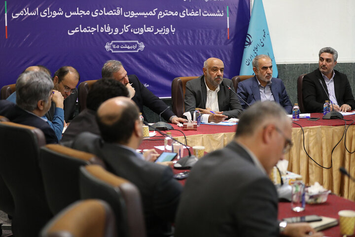 نشست کمیسیون اقتصادی با وزیر تعاون، کار و رفاه اجتماعی
