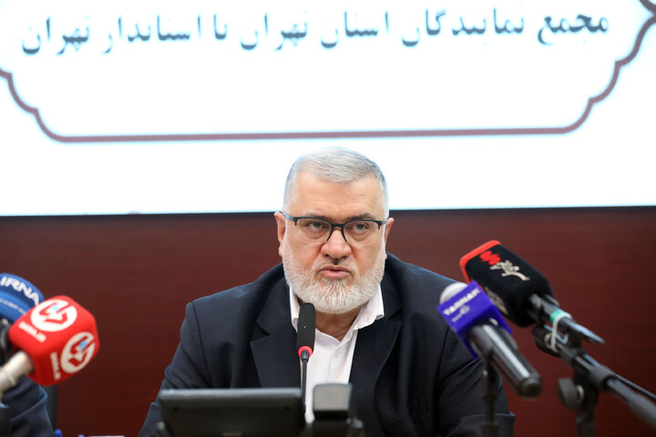 نشست مجمع نمایندگان استان تهران با استاندار تهران