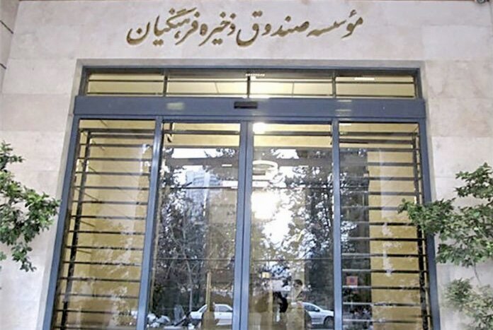 پیشنهاد «کد بورسی» برای تعیین ارزش مالکانه معلمان/ نفوذ ملاحظات سیاسی، سرمایه معلمان را به خطر می‌اندازد
