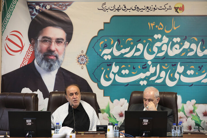 نشست فراکسیون آب و برق با حضور نایب رئیس مجلس و وزیر نیرو