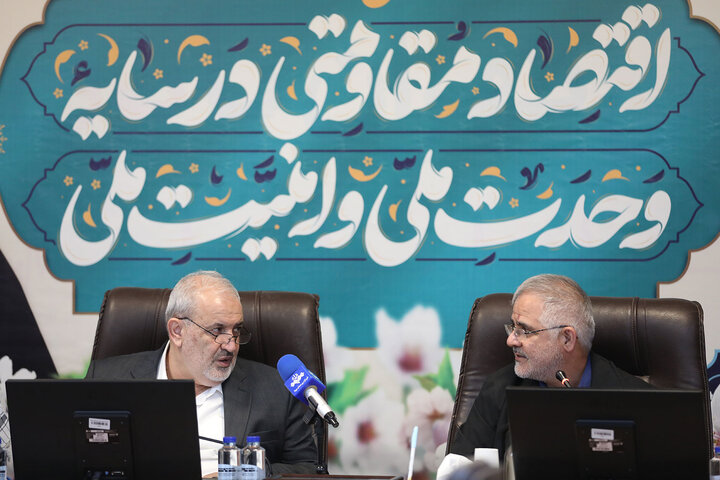 نشست فراکسیون آب و برق با حضور نایب رئیس مجلس و وزیر نیرو