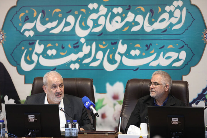 نشست فراکسیون آب و برق با حضور نایب رئیس مجلس و وزیر نیرو