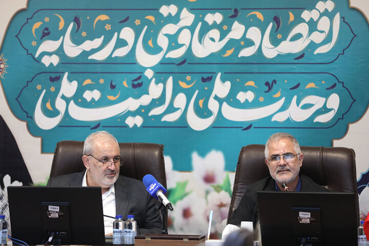 نشست فراکسیون آب و برق با حضور نایب رئیس مجلس و وزیر نیرو