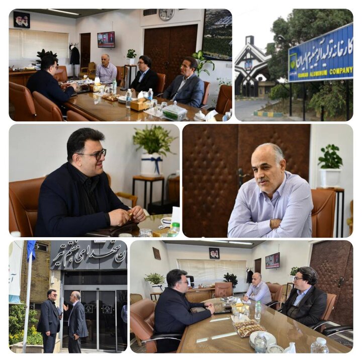 بررسی مسائل و مشکلات شرکت آلومینیوم ایران (ایرالکو) توسط رئیس مجمع نمایندگان استان مرکزی/ تاکید جمالیان بر پیگیری جدی موضوع تاخیر در انتقال واحد آندسازی ایرالکو از اراک به خیرآباد