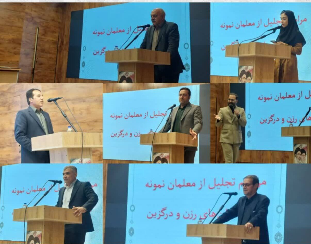 مصطفوی از اختصاص ۳ میلیارد تومان برای تجهیز مدارس رزن، درگزین و سردرود خبر داد /آموزش و پرورش محور توسعه جامعه است