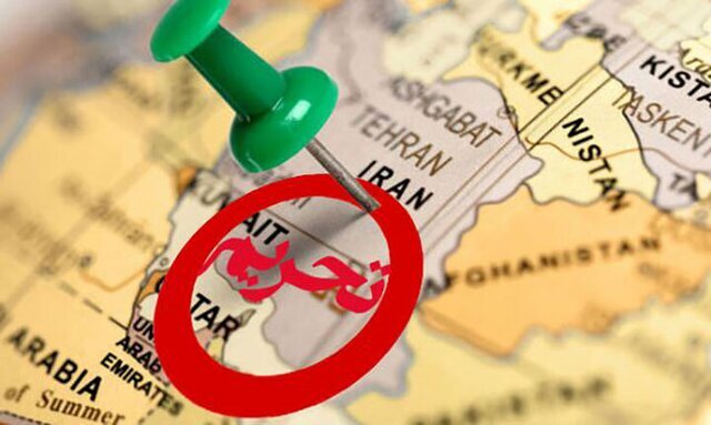 تحریم‌های جدید آمریکا، تداوم رویکرد فریبکارانه و ظالمانه علیه مردم ایران است