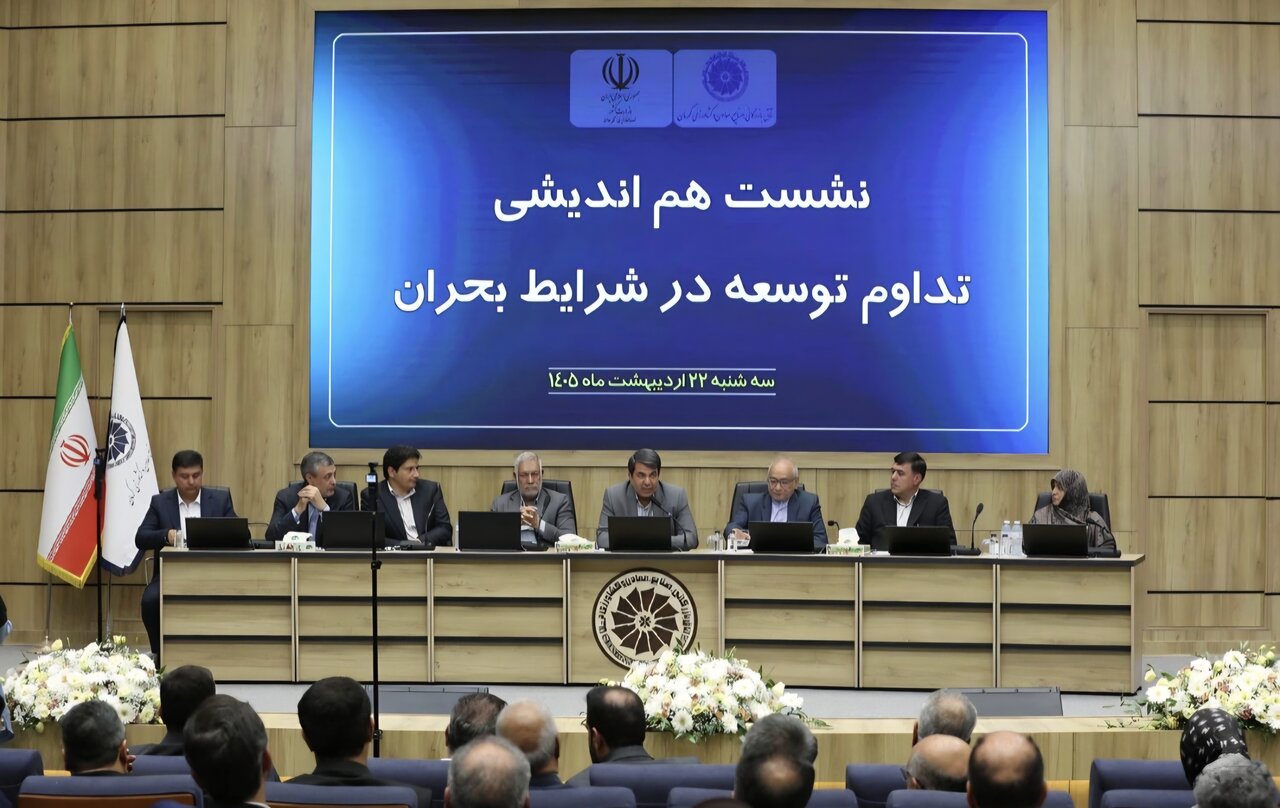 کرمان سرزمین داشته‌های پنهان 
و ظرفیت‌های بزرگ اقتصادی است