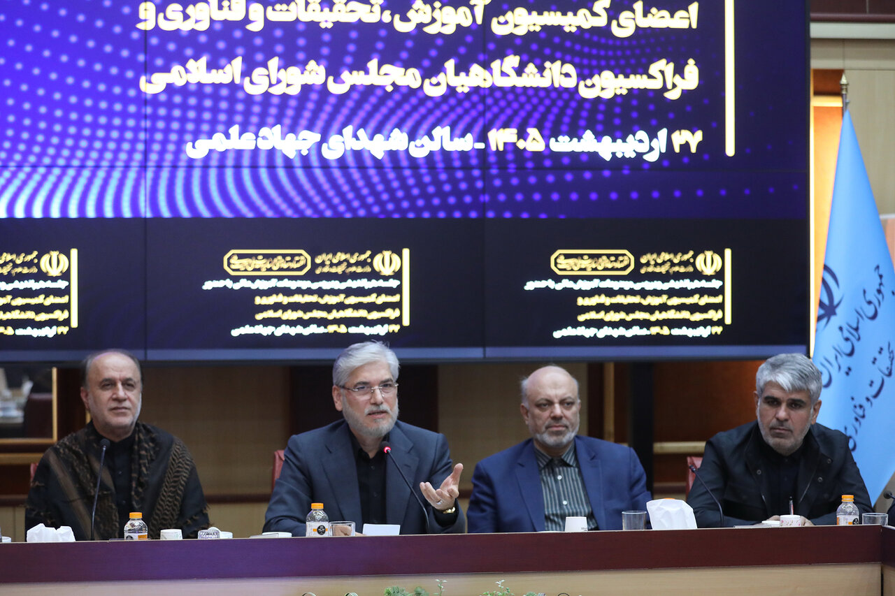 منادی: معیشت دانشگاهیان خط قرمز حفظ سرمایه انسانی کشور است/حاجی بابایی؛ دانشگاه باید «قله بلند پیشرفت» و ویترین ۹۰ میلیون ایرانی باشد/ سیمایی‌صراف: دانشگاه برای پساجنگ آماده می‌شود؛ تدوین مقررات جدید آموزشی
