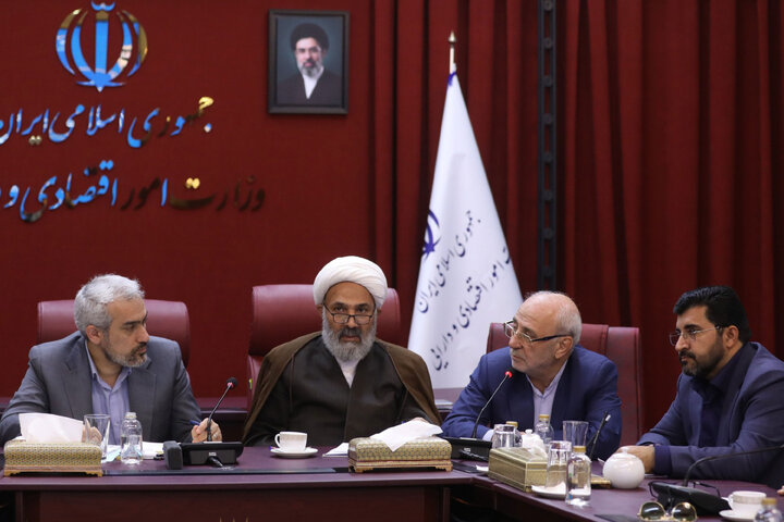 نشست کمیسیون اصل نود با وزیر اقتصاد و معاونین و روسای بانکها