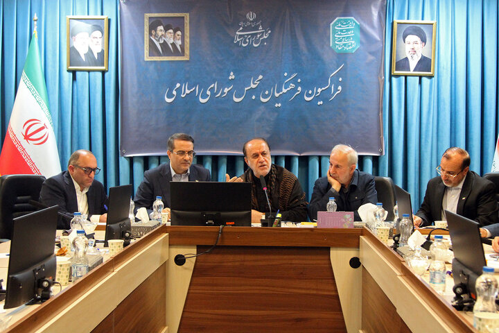 نشست مشترک فراکسیون فرهنگیان با حضور نایب رئیس مجلس و معاون رئیس جمهور