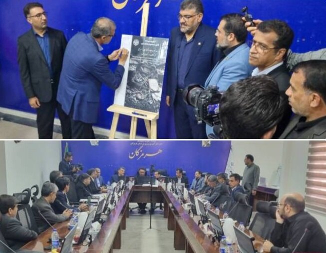 رونمایی از کتاب «از میناب تا لاهه»؛ مستندسازی حقوقی جنایات آمریکا با حضور احمد مرادی/نشست با شوراها و دهیاران روستاها