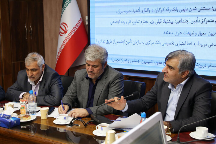 نشست کمیسیون برنامه و بودجه با مدیر عامل سازمان تامین اجتماعی