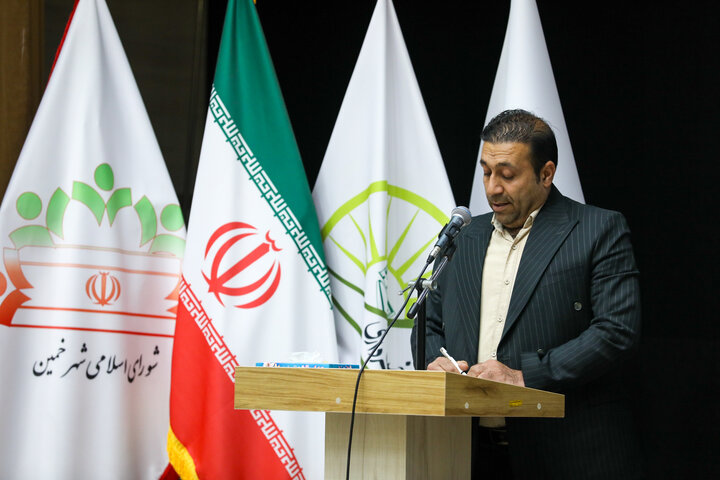 نشست شورای اداری شهرستان خمین