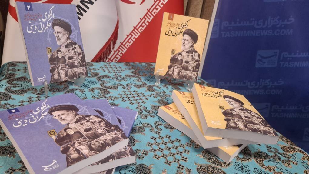 الگوسازی از سیره شهدای خدمت در نظام حکمرانی و تعلیم و تربیت کشور/ «مدیریت در کف میدان» راه عبور از نگاه تشریفاتی است