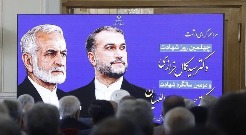 بزرگداشت شهید امیرعبداللهیان و شهید خرازی برگزار شد/ تاکید دیپلمات‌ها و نمایندگان پارلمان بر  ادامه راه این دو شهید خدمت