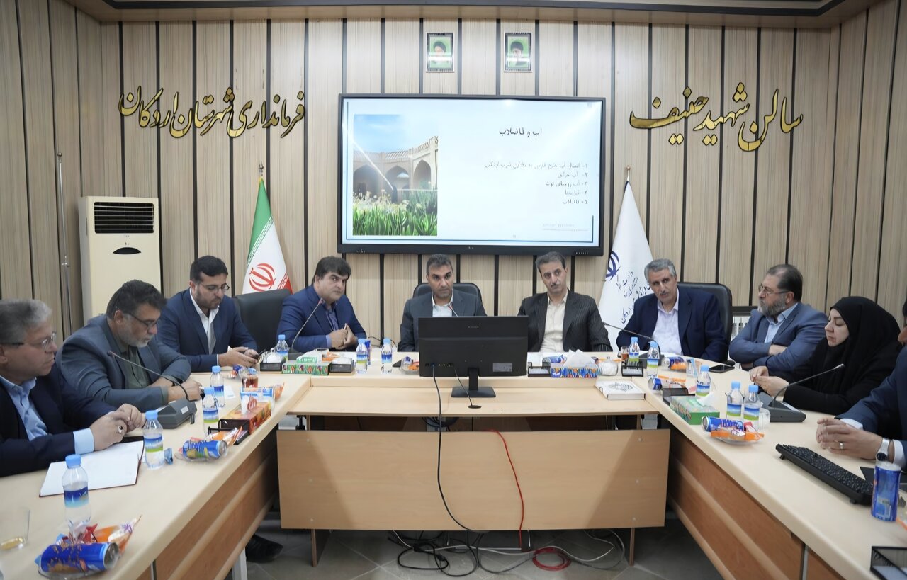 تقسیم کار دستگاه‌ها برای پیگیری پروژه‌های زیرساختی اردکان