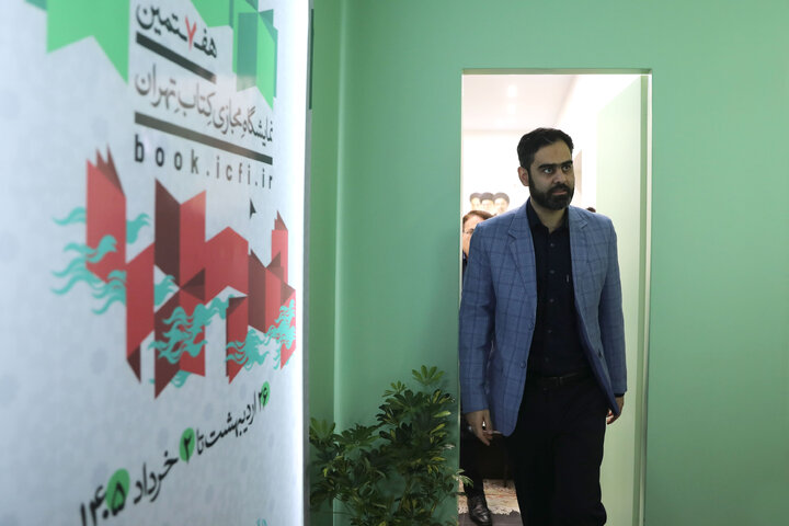 بازدید امیرحسین ثابتی از ستاد برگزاری هفتمین نمایشگاه مجازی کتاب