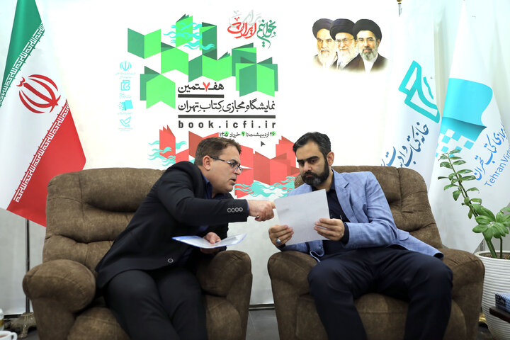 بازدید امیرحسین ثابتی از ستاد برگزاری هفتمین نمایشگاه مجازی کتاب