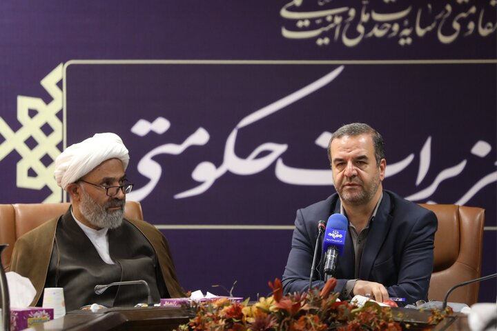 نشست کمیسیون اصل نود مجلس با رئیس سازمان تعزیرات حکومتی