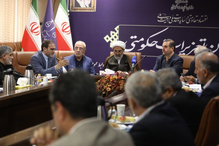 نشست کمیسیون اصل نود مجلس با رئیس سازمان تعزیرات حکومتی