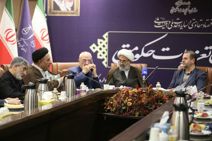 نشست کمیسیون اصل نود مجلس با رئیس سازمان تعزیرات حکومتی