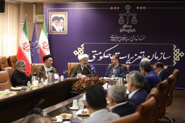 نشست کمیسیون اصل نود مجلس با رئیس سازمان تعزیرات حکومتی