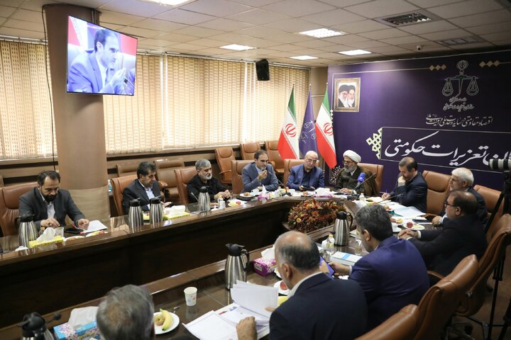 نشست کمیسیون اصل نود مجلس با رئیس سازمان تعزیرات حکومتی