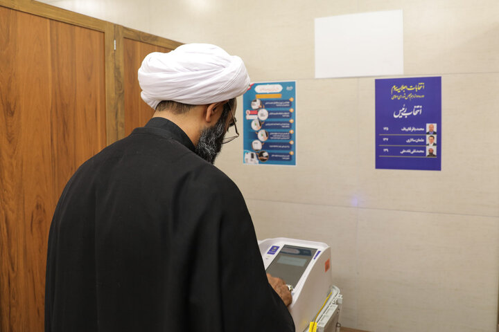 انتخابات هیئت رئیسه اجلاسیه سوم دوازدهمین دوره مجلس شورای اسلامی