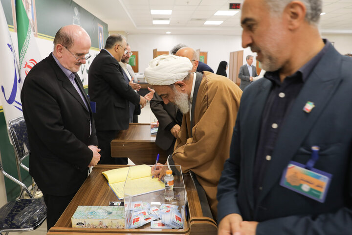 انتخابات هیئت رئیسه اجلاسیه سوم دوازدهمین دوره مجلس شورای اسلامی