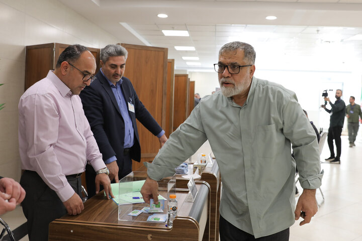 انتخابات هیئت رئیسه اجلاسیه سوم دوازدهمین دوره مجلس شورای اسلامی