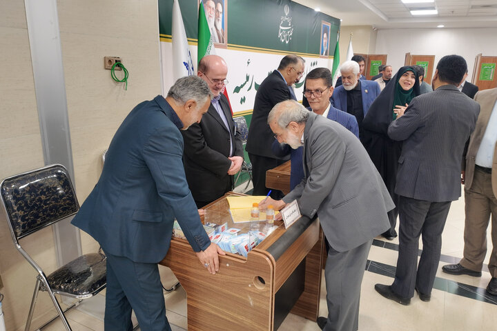 انتخابات هیئت رئیسه اجلاسیه سوم دوازدهمین دوره مجلس شورای اسلامی