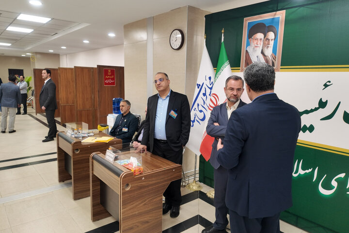 انتخابات هیئت رئیسه اجلاسیه سوم دوازدهمین دوره مجلس شورای اسلامی