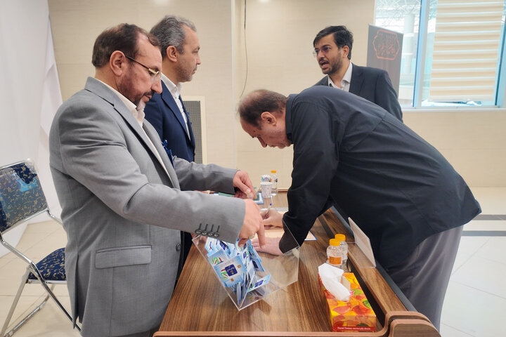 انتخابات هیئت رئیسه اجلاسیه سوم دوازدهمین دوره مجلس شورای اسلامی