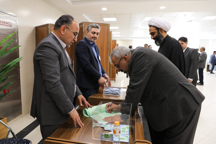 انتخابات هیئت رئیسه اجلاسیه سوم دوازدهمین دوره مجلس شورای اسلامی