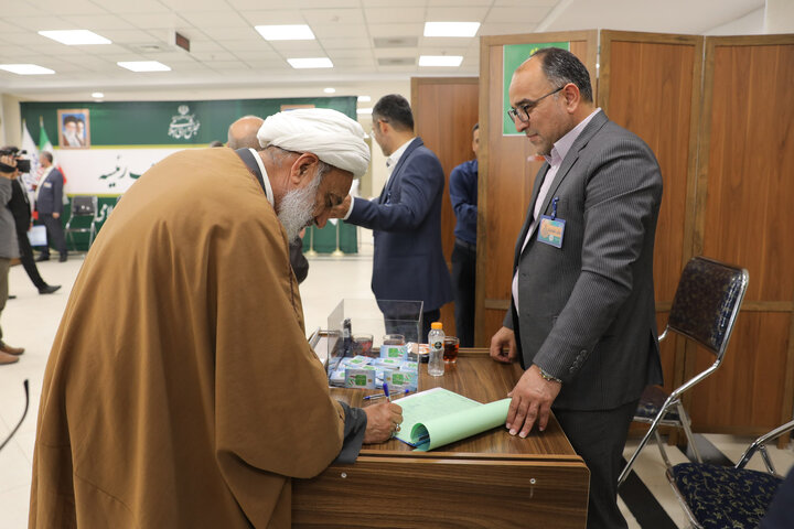 انتخابات هیئت رئیسه اجلاسیه سوم دوازدهمین دوره مجلس شورای اسلامی
